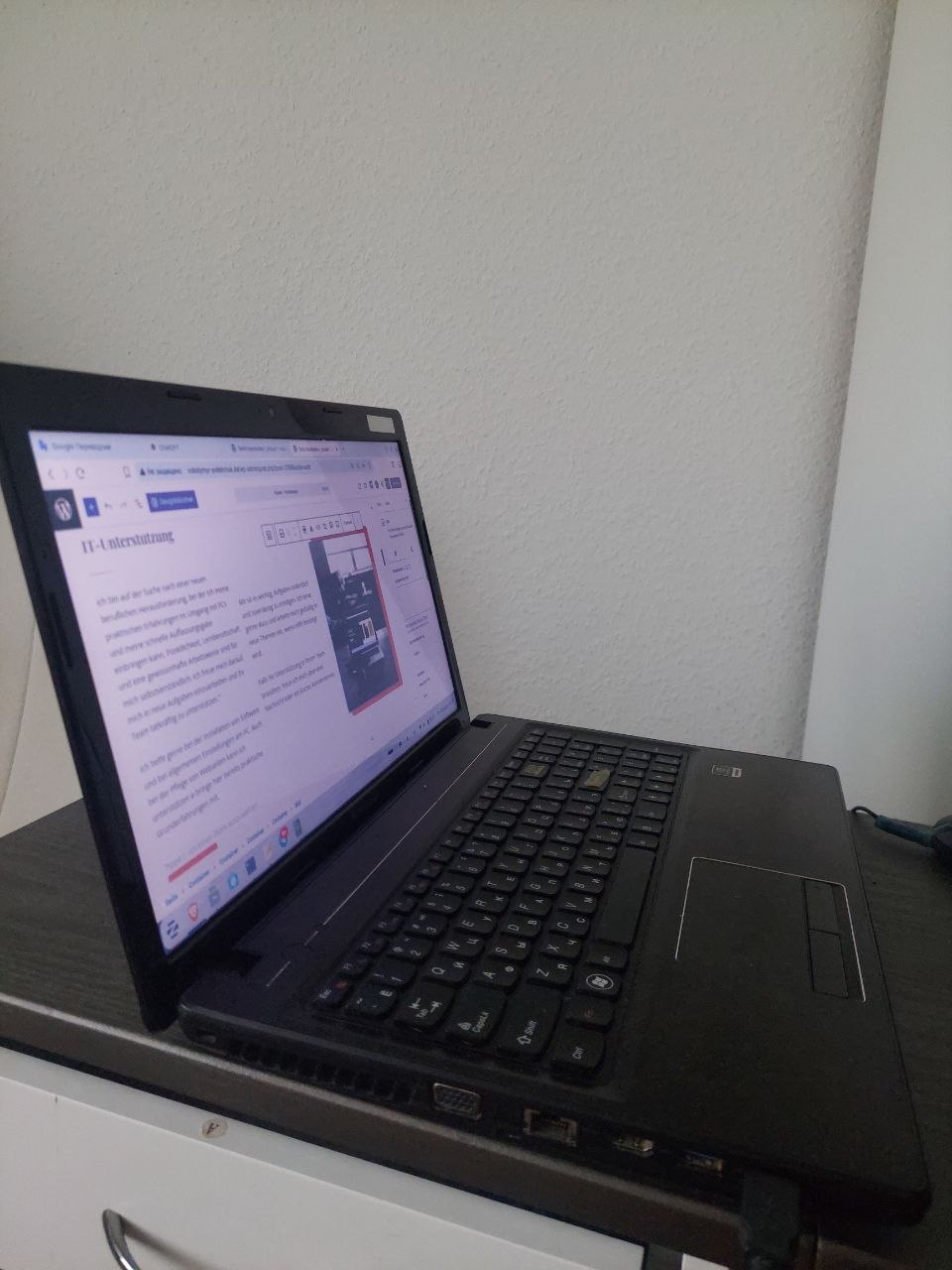 Home pc 1